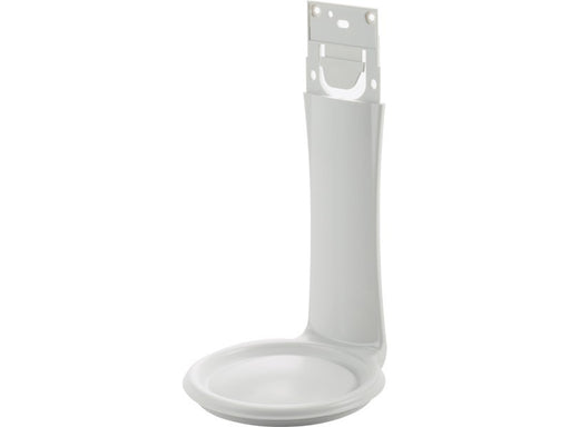 Germstar® Wall Mount Drip Tray incl. adaptor white - Grange Europe Ltd - Online Store